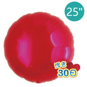 Ibrex Round 25" 圓形 Metallic Red (Non-Pkgd.), TKF25RP231101