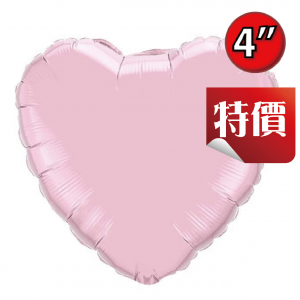 Foil Heart 4" Pearl Pink / Air Fill (Non-Pkgd.), QF04HP27164 (2) <10 Pcs/包>