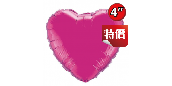 Foil Heart 4" Magenta / Air Fill (Non-Pkgd.), QF04HP99339 (2) <10 Pcs/包>