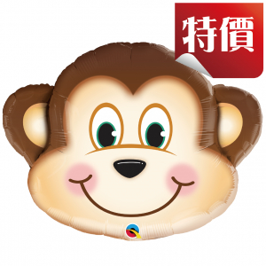 35" Foil Mischievous Monkey (pkgd.), QF35SI16097 (2)