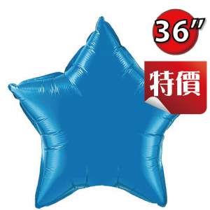 Foil Star 36" Sapphire Blue (Non-Pkgd.), QF36SP22371 (3)_314 