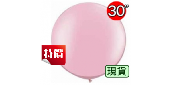 30" Pearl Pink (2ct) , QL30RP39761 (3) _316