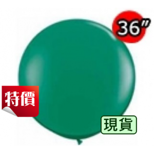 36" (3') Std Green (2 ct.) , QL36RS41997 (3) _319