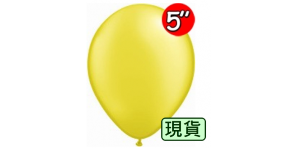 5" Pearl Citrine Yellow , QL05RP43580 (3)/Q10