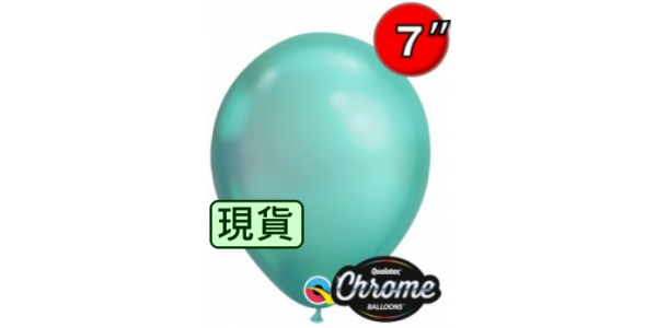 07" Chrome Green , QL07RC85142 (3) _ 319