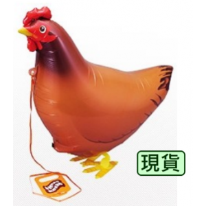 SAG Walking Balloon - Chicken 小母雞 (non-pkgd.), SAG-W8815