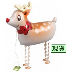 SAG Walking Balloon - Reindeer  鹿_金色角 (non-pkgd.), SAG-W8842