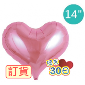 Ibrex Jelly Heart 14" 果凍心形 Metallic Pink (Non-Pkgd.), TKF14JHP313316