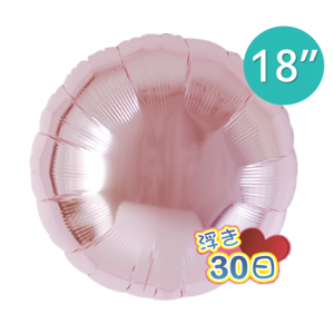 Ibrex Round 18" 圓形 Metallic Light Pink (Non-Pkgd.), TKF18RP311302 _190