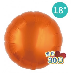 Ibrex Round 18" 圓形 Metallic Orange (Non-Pkgd.), TKF18RP311314 _220