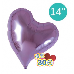 Ibrex Sweet Heart 14" 甜心形 Metallic Lavender (Non-Pkgd.), TKF14SHP317011 _170  
