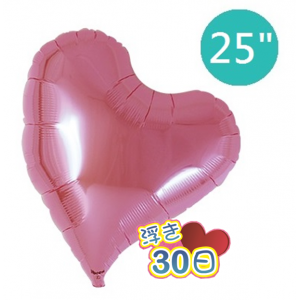 Ibrex Sweet Heart 25" 甜心形 Metallic Pink (Non-Pkgd.), TKF25SHP317402 