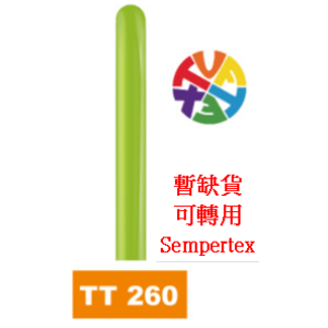 260T Lime Green #064 (Fashion) [0], TL260F064/Q10 