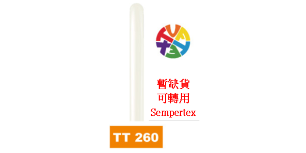260T White #008 (Standard) [0], TL260S008/Q10 