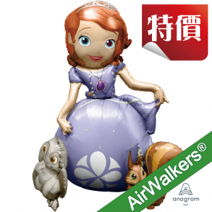 Anagram Foil - Sofia the First / Air Walkers® (pkgd.) , A-P93-28317