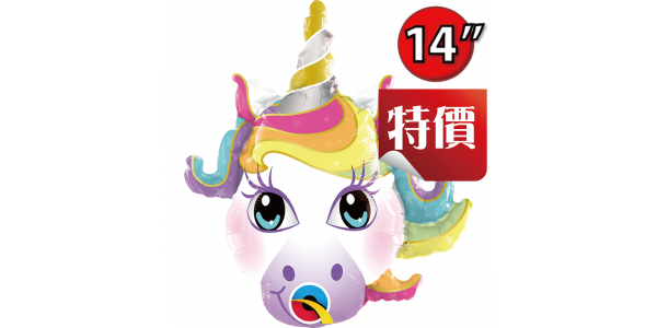 14" Foil Magical Unicorn (JW) / Air Fill - QF14SI58025