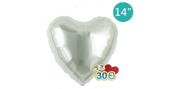 Ibrex Heart 14" 心形 Metallic Silver (Non-Pkgd.), TKF14HP211206 _200