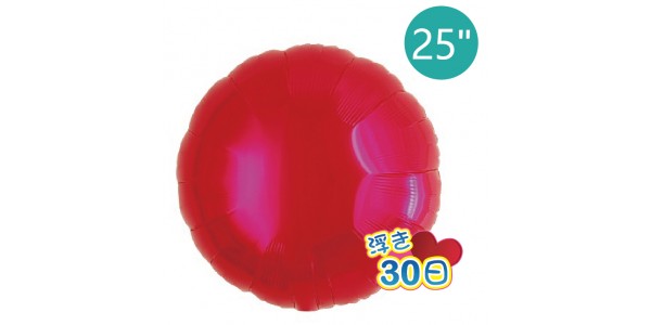 Ibrex Round 25" 圓形 Metallic Red (Non-Pkgd.), TKF25RP231101