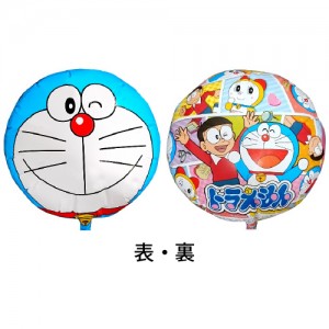 18" Doraemon_2018 Ver (non-pkgd.), DIC40356