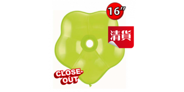 Blossom 16" Lime Green (25ct) _315 , QL16BF37816 (3)