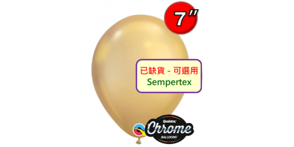 07" Chrome Gold , QL07RC85111 (0)