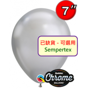 07" Chrome Silver , QL07RC85109 (0)