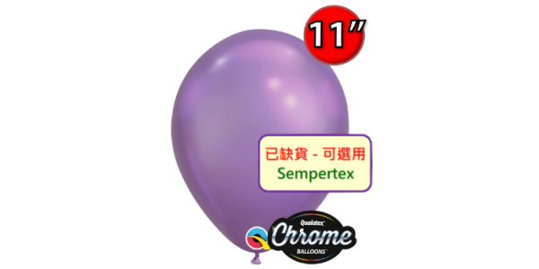 11" Chrome Purple , QL11RC58274 (25_0)