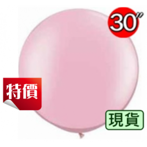 30" Pearl Pink (2ct) , QL30RP39761 (3) _316