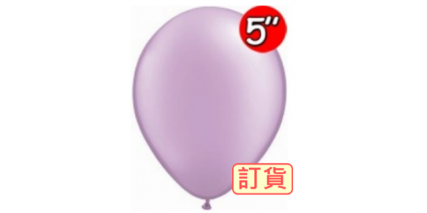 5" Pearl Lavender , QL05RP43587 (0)