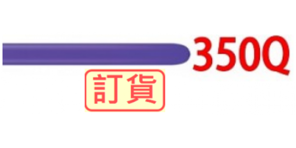 350Q Purple Violet , QL350F82709 (T0)