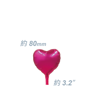 SAG Foil - 3.2" (80mm)  迷你鋁膜心型 / Mini Foil Heart - Magenta / Air Fill (Non-Pkgd.), SF32MH1547 (2) 