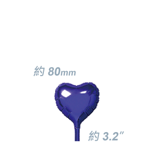 SAG Foil - 3.2" (80mm) 迷你鋁膜心型 / Mini Foil Heart -  Purple  / Air Fill (Non-Pkgd.),  SF32MH1567 (4) 