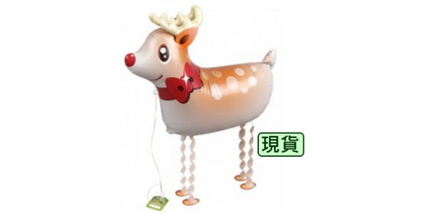 SAG Walking Balloon - Reindeer  鹿_金色角 (non-pkgd.), SAG-W8842