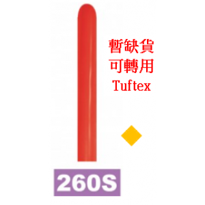 260S Std Orange #061  (Fashion) [M06B][0] , SL260FS061