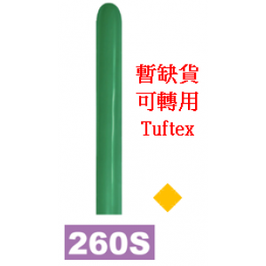 260S Forest Green #032  (Fashion) [M05B][0] , SL260FS032