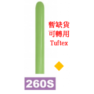 260S Lime Green #031  (Fashion) [A2C] [0] , SL260F031