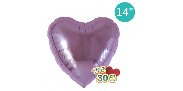 Ibrex Heart 14" 心形 Metallic Lavender (Non-Pkgd.), TKF14HP313111 _160  