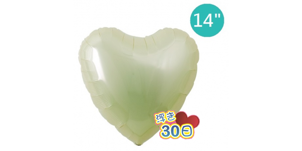 Ibrex Heart 14" 心形Metallic Ivory (Non-Pkgd.), TKF14HP313112 _160   