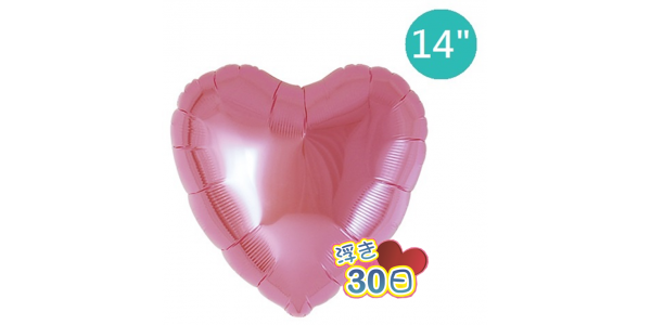 Ibrex Heart 14" 心形 Metallic Pink (Non-Pkgd.), TKF14HP313116 _210  