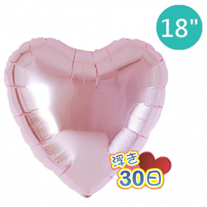 Ibrex Heart 18" 心形 Metallic LightPink (Non-Pkgd.), TKF18HP311102 _220 