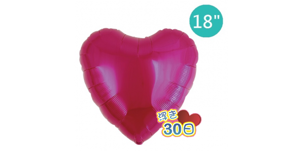 Ibrex Heart 18" 心形 Metallic Magenta (Non-Pkgd.), TKF18HP311110 _220 