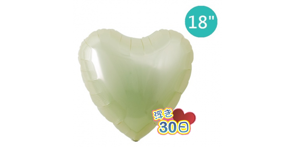 Ibrex Heart 18" 心形 Metallic Ivory (Non-Pkgd.), TKF18HP311112 _220  