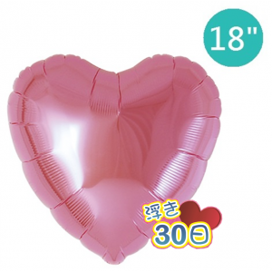 Ibrex Heart 18" 心形 Metallic Pink (Non-Pkgd.), TKF18HP311116 _220  