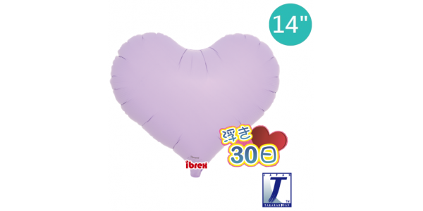 Ibrex Jelly Heart 14" 果凍心形 Pastel Lavender (Non-Pkgd.), TKF14JHP211523 _220