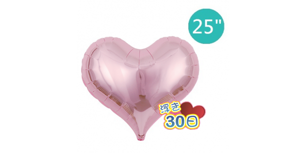 Ibrex Jelly Heart 25" 果凍心形 Metallic LightPink (Non-Pkgd.), TKF25JHP317507 