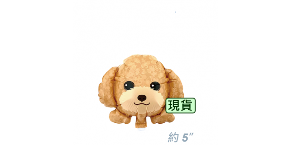 Yokohama - 5" Mini Dog Head 迷你小狗頭 - 杏色貴婦犬  (Apricot Poodle) / Air (Non-Pkgd.), YKH-MD376477 (2) 